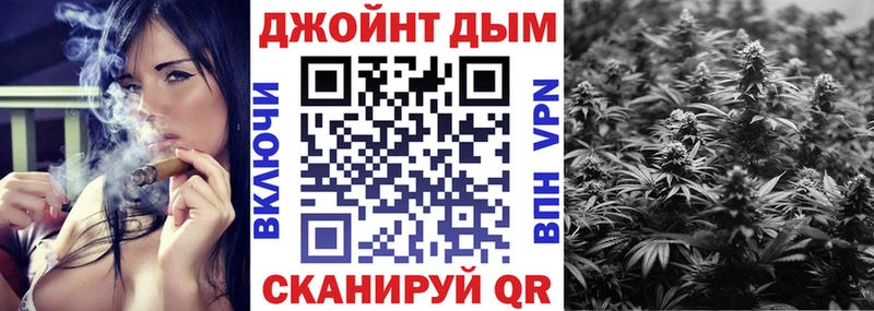 Купить закладку Героин  Марихуана  Меф  Alpha-PVP  Гашиш  Кокаин  Баксан
