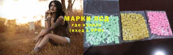 мдма Магадан