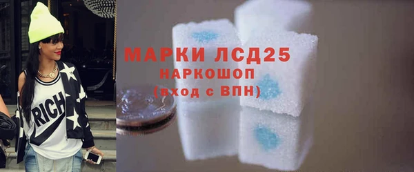 jwh Медногорск