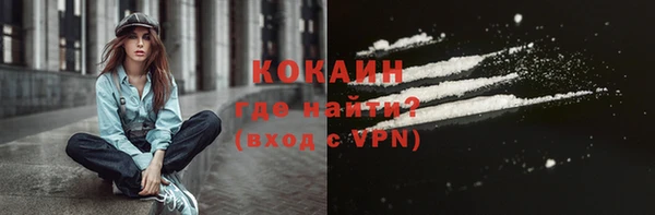 наркотики Медвежьегорск