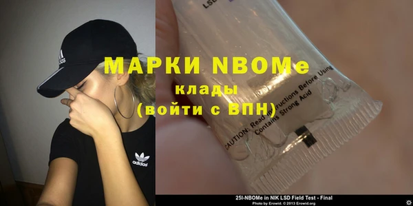 мдма Магадан