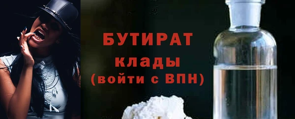 мдма Магадан