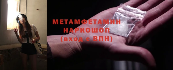 мдма Магадан