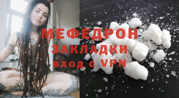 крисы Нея