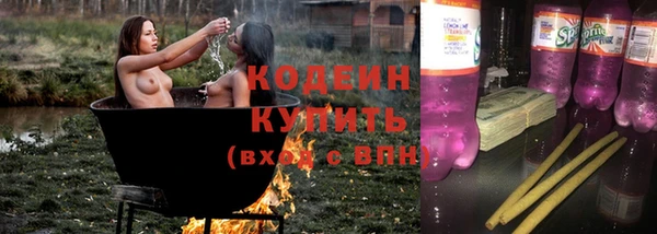 наркотики Медвежьегорск