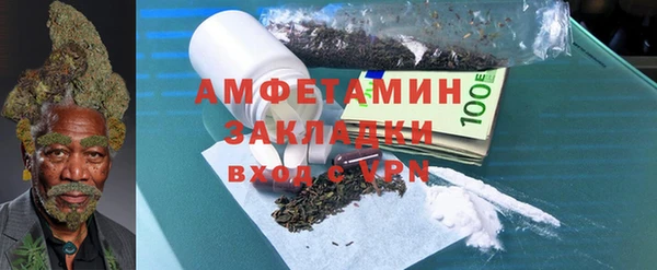 наркотики Медвежьегорск