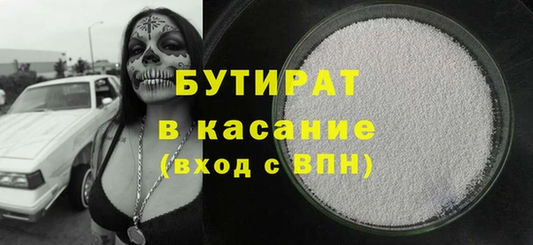 jwh Медногорск