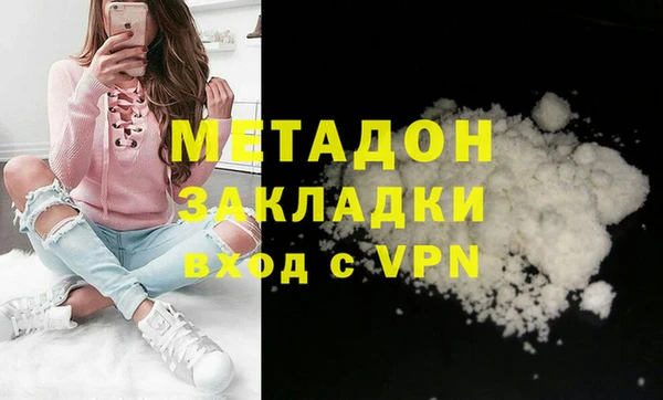 прущая мука Нефтегорск
