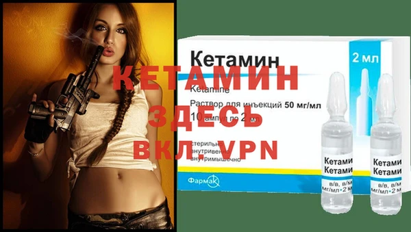 мдма Магадан