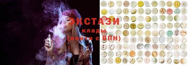 мдма Магадан