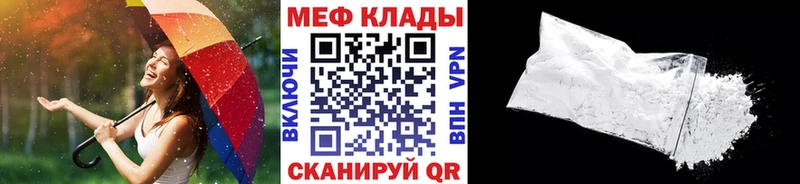 Купить  Баксан  МЯУ-МЯУ VHQ 