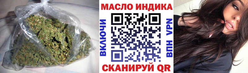 ТГК Wax  Купить закладки  Баксан 