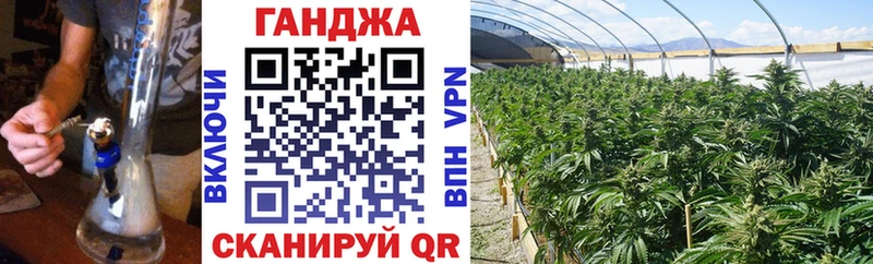 Купить закладки  Баксан  Конопля OG Kush 